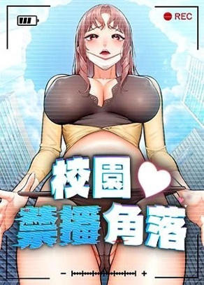 汗汗漫画免费韩漫漫画新番上线