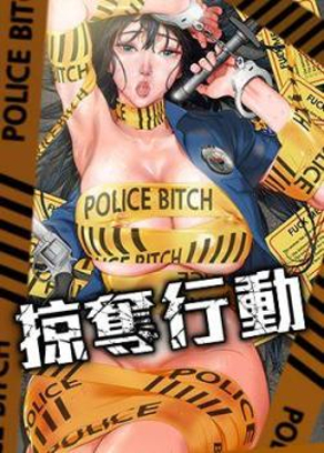 汗汗漫画免费韩漫漫画韩漫精选